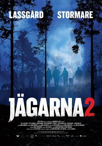 Охотники 2 / Jägarna 2 (2011)