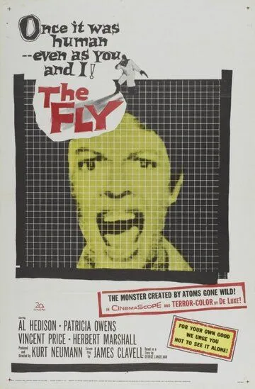 Муха / The Fly (1958)