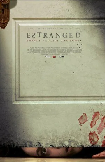 Отчуждённая / Estranged (2015)