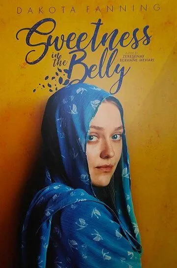 Бабочки в животе / Sweetness in the Belly (2019)