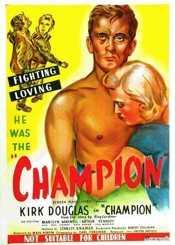 Чемпион / Champion (1949)