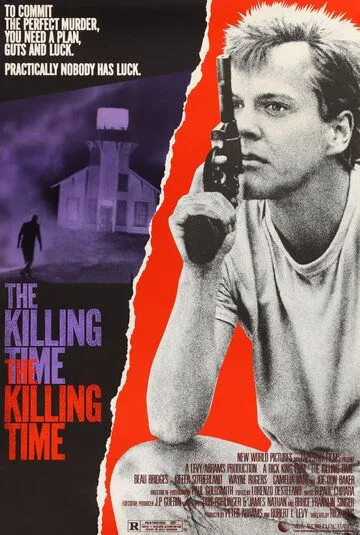 Время убивать / The Killing Time (1987)