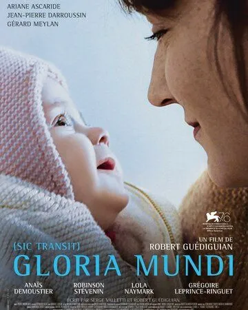 Молитва во имя Бога / Gloria Mundi (2019)