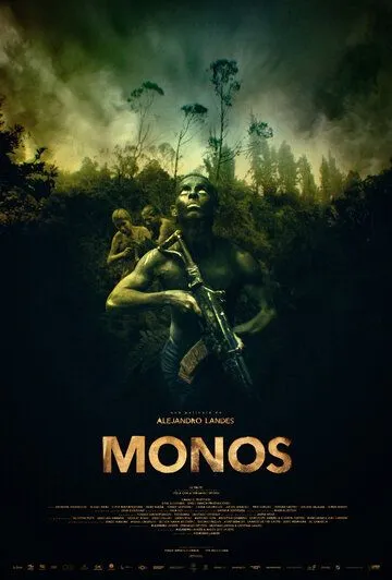 Обезьяны / Monos (2019)