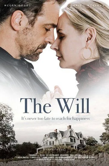 Завещание / The Will (2020)