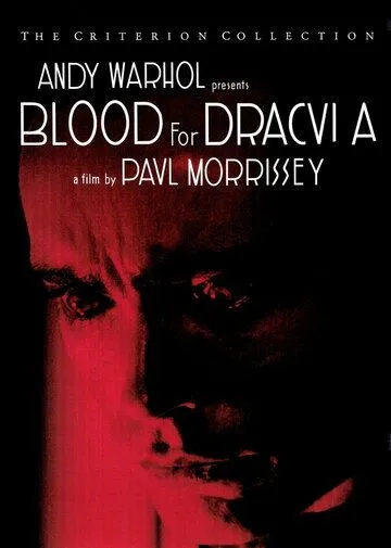 Кровь для Дракулы / Sangue per Dracula (1974)