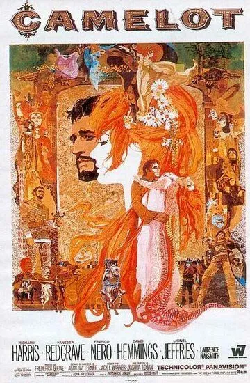 Камелот / Camelot (1967)