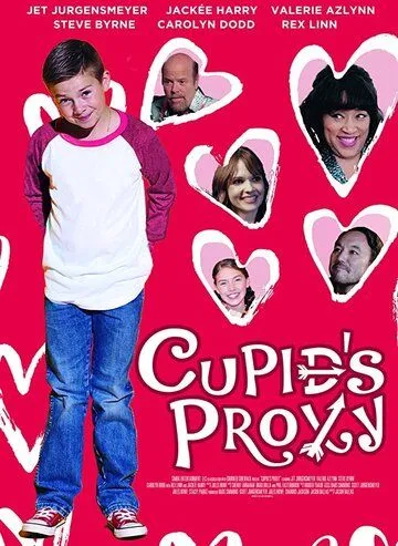 Cupid's Proxy (2017)