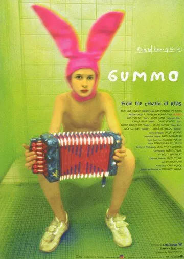 Гуммо / Gummo (1997)