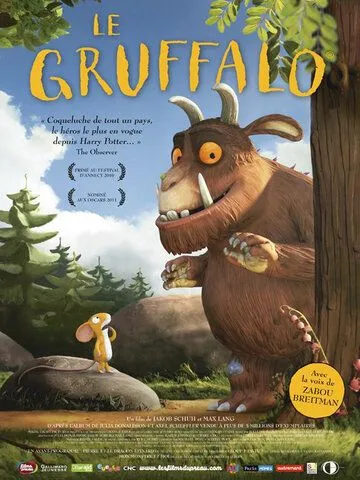 Груффало / The Gruffalo (2009)