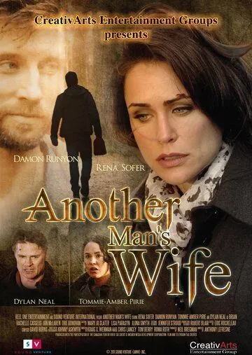 Чужая жена / Another Man's Wife (2011)