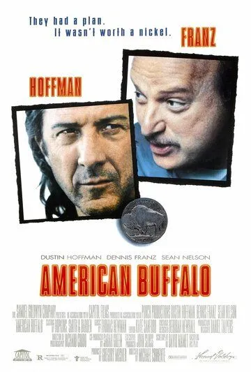 Американский бизон / American Buffalo (1996)