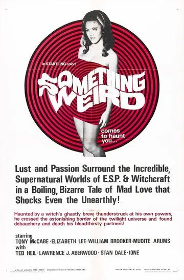 Нечто странное / Something Weird (1967)