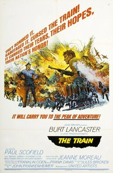 Поезд / The Train (1964)