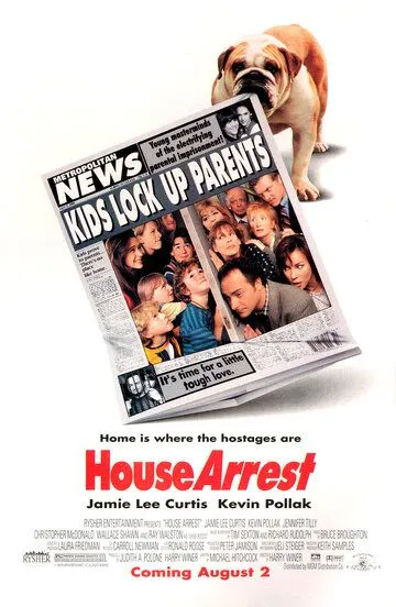 Домашний арест / House Arrest (1996)