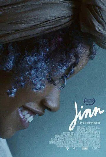 Джинн / Jinn (2018)