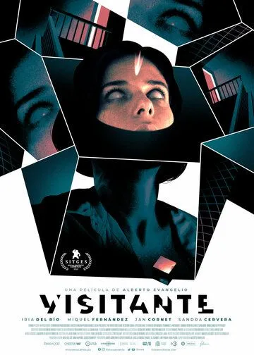 Посетитель / Visitante (2021)