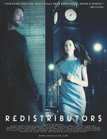 Редистрибьюторы / Redistributors (2016)