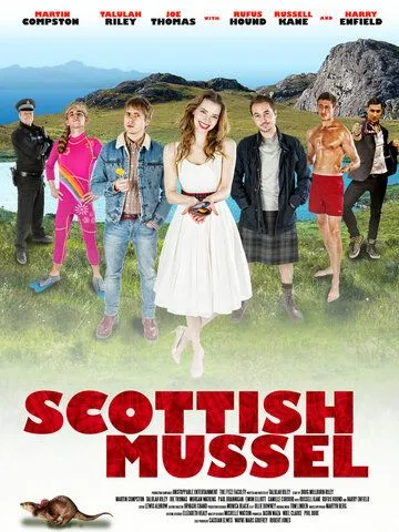 Шотландская мидия / Scottish Mussel (2015)