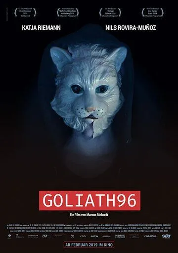 Голиаф96 / Goliath96 (2018)