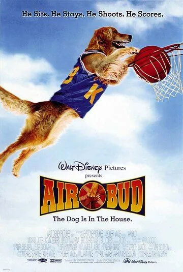 Король воздуха / Air Bud (1997)