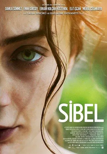 Сибель / Sibel (2018)