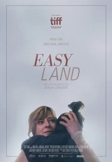 Лёгкая жизнь / Easy Land (2019)