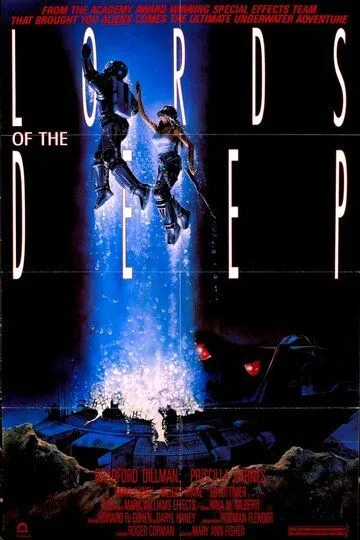 Повелители глубин / Lords of the Deep (1989)