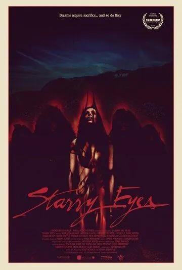 Глаза звезды / Starry Eyes (2014)