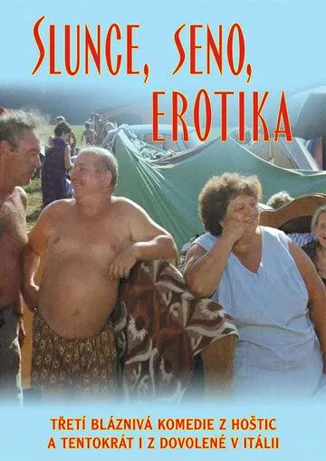 Солнце, сено, эротика / Slunce, seno, erotika (1991)