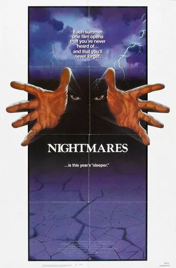 Кошмары / Nightmares (1983)