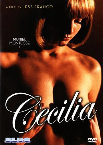 Сесилия / Cecilia (1983)