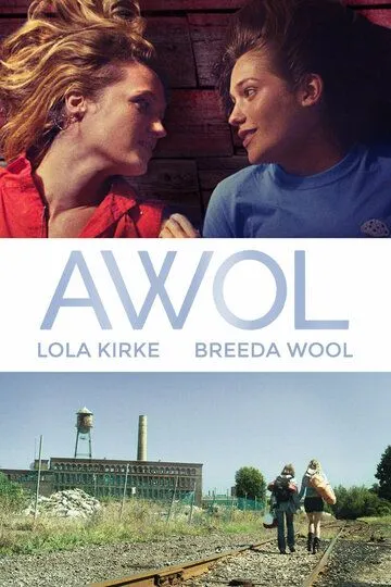 Самоволка / AWOL (2016)