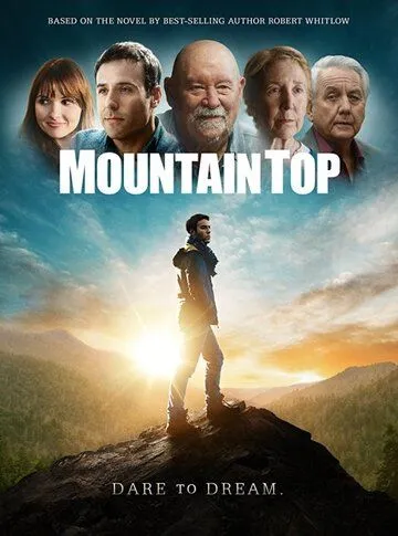 Вершина горы / Mountain Top (2017)