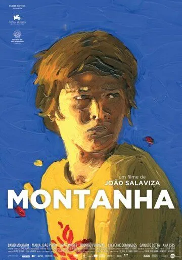 Гора / Montanha (2015)