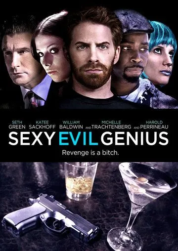 Сексуальный злой гений / Sexy Evil Genius (2011)