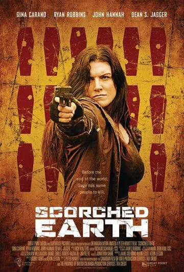 Выжженная земля / Scorched Earth (2016)