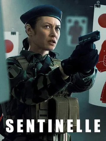 Часовой / Sentinelle (2021)