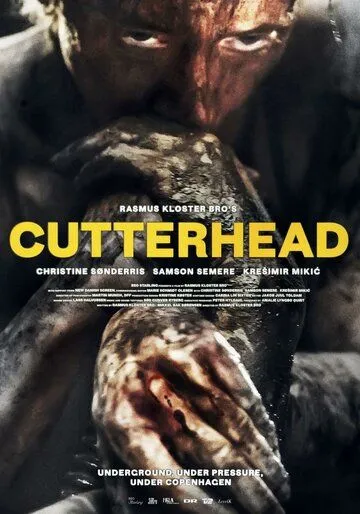 Проходческий щит / Cutterhead (2018)