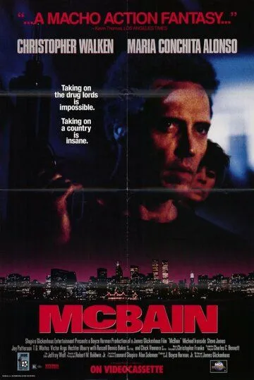 МакБэйн / McBain (1991)