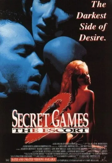 Тайные игры / Secret Games (1992)