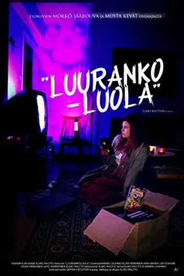 Пещера скелетов / Luurankoluola (2017)