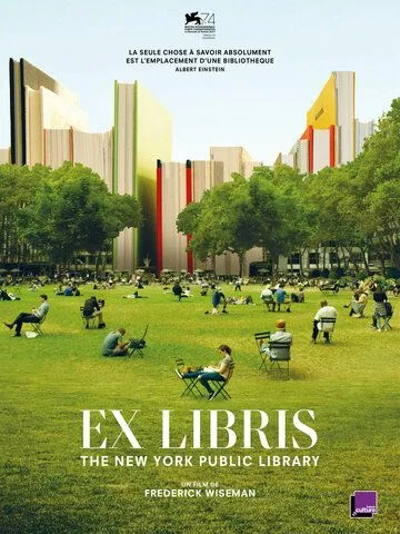 Экслибрис: Нью-Йоркская публичная библиотека / Ex Libris: The New York Public Library (2017)