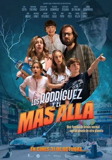 Родригес и другие / Los Rodríguez y el más allá (2019)