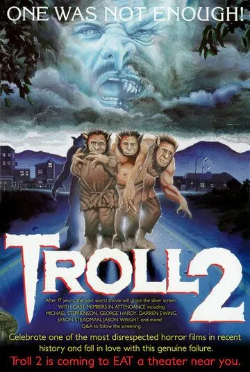 Тролль 2 / Troll 2 (1990)