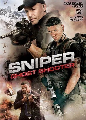 Снайпер: Воин-призрак / Sniper: Ghost Shooter (2016)