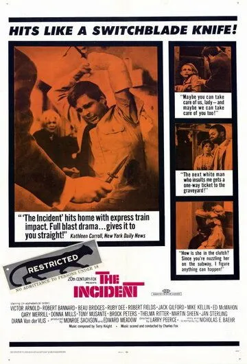 Инцидент, или Случай в метро / The Incident (1967)