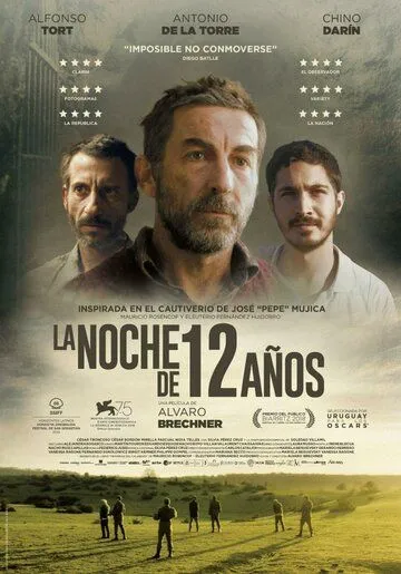 Ночь длиной в 12 лет / La noche de 12 años (2018)