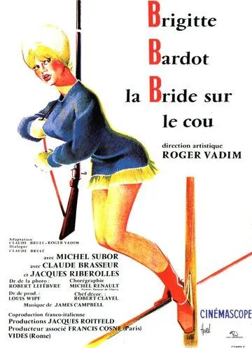 Отпустив поводья / La bride sur le cou (1961)