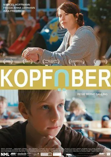 Головой вперед / Kopfüber (2013)